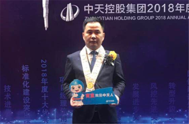 【高光“疫”事】病毒无情人有情，心系故乡抗疫情——楼强辉：捐赠防疫物资超25万元